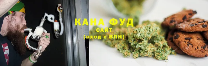 Canna-Cookies марихуана  Белебей 