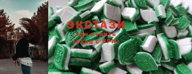 мега tor  купить наркотики сайты  Белебей  Ecstasy 280 MDMA 