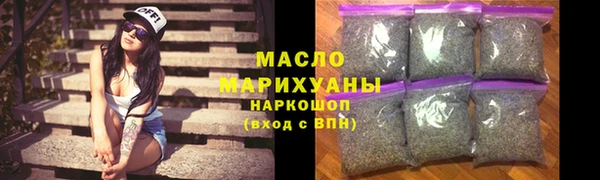 мяу мяу мука Абинск